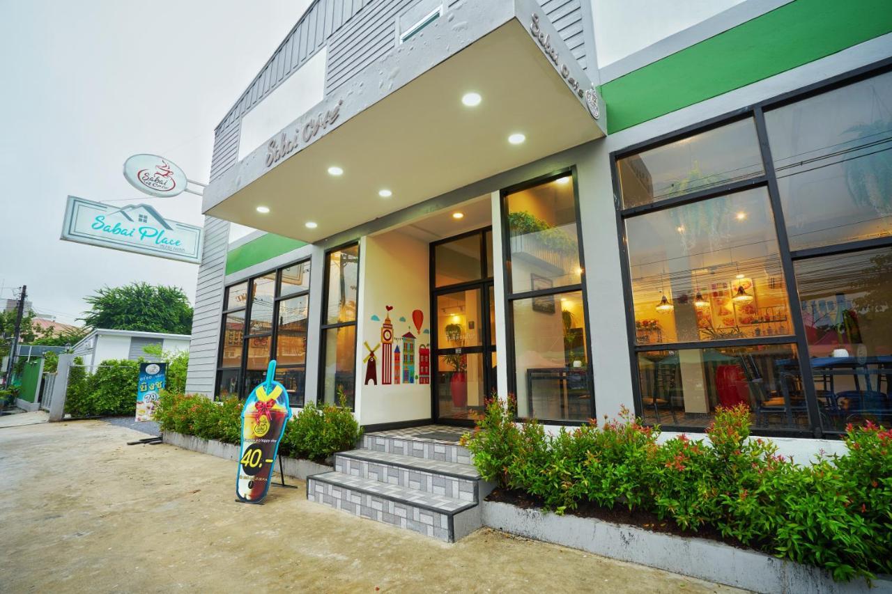 Sabai Place Donmueang Airport Банкок Екстериор снимка