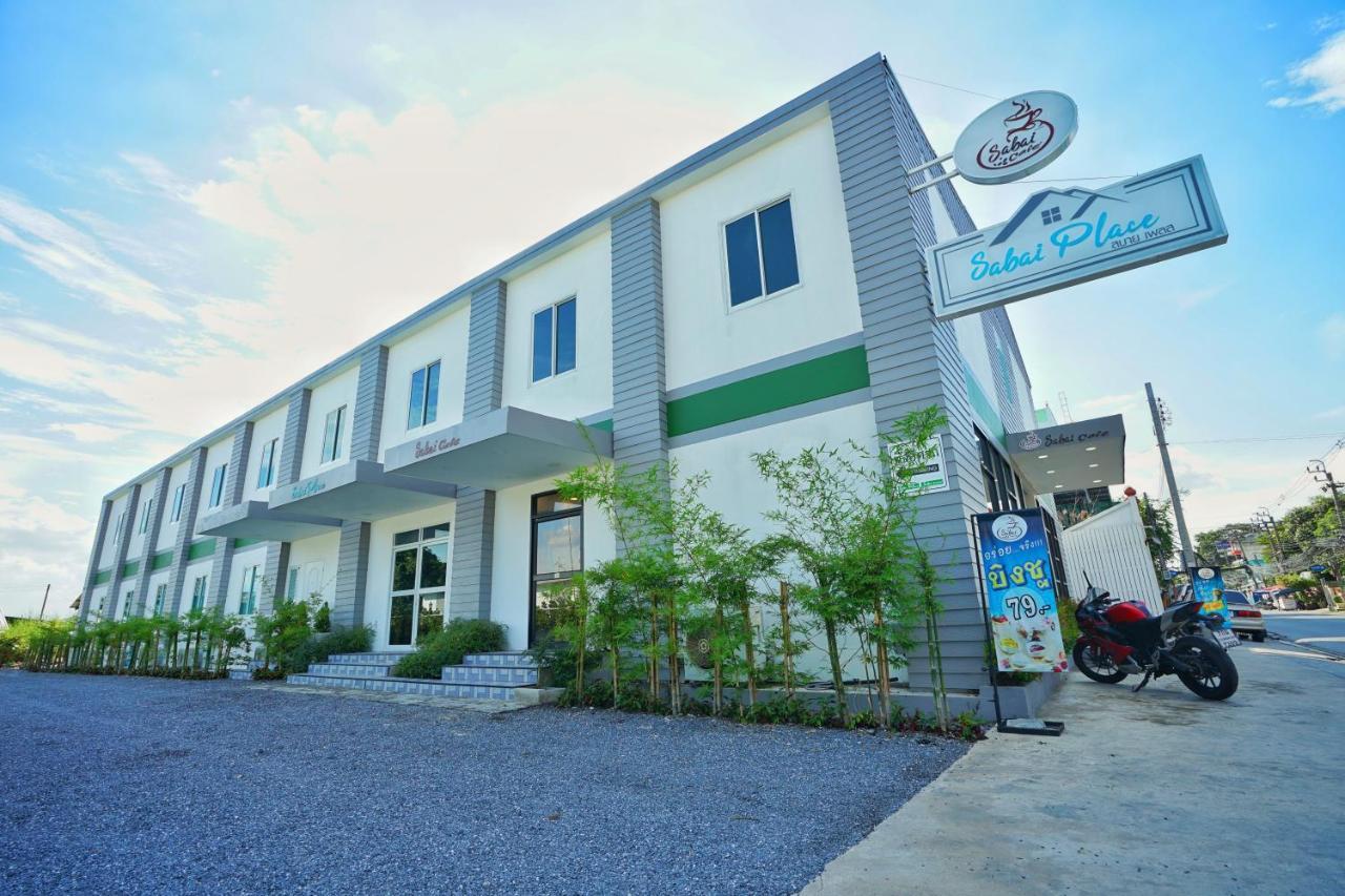 Sabai Place Donmueang Airport Банкок Екстериор снимка
